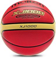 Baloncesto Molten XJ1000 Tamaño 6 7 Resistente Al Desgaste De Cuero PU Para Entrenamiento Interior Y Exterior - details 3