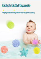 Juguete Sensorial Para Bebé Bolas Tactiles Con Ruidos Pelota De Toque Para Desarrollo Sensorial Infante Textura Suave Geométrica Inflable Musical - details 6