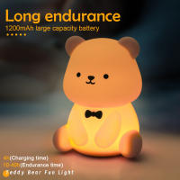 Lámpara Nocturna De Osito De Silicona Luz Caliente Blanca Colorida 3 Niveles Regulables Para Dormitorio Luz De Cama Para Dormir - details 6