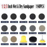 Juego De 180PCS De Papel De Hierro Carboiloide De Silicona Para Bricolaje 60-10000 Grados 1/2/3 Pulgadas Discos De Fregado Impermeables Para Herramientas Rotativas - details 0