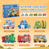 Puzzle para niños - Puzzle para niños, 6 Unidades, Rompecabezas de Rompecabezas, Juguetes para bebés de 3, 4, 5 años, Regalos educativos Montessori - details 1