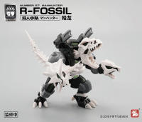Figura De Acción ESCALA 1/24 FIFTYSEVEN Industry No.57 ESIS ARMORED PUPPET Modelo Para Adultos Hombres Y Mujeres - details 7