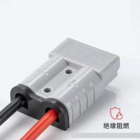 Conector Rápido Para Batería De Coche 2/4/6 PCS Resistente a La Polvo Compatible Con Anderson Plug 50A 120A 175A 350A 600V - details 3