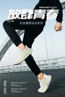 Zapatillas De Tenis Para Mujer Y Hombre Malla Cómodas 2024 Running Con Placa De Carbono Almohadillado Deportivas Entrenamiento Caminar Unisex - details 1