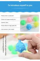 Set De 10 Pelotas De Lavandería Reutilizables Para El Hogar Eliminador De Olor Y Suavizante De Ropa PVC Sólido 2022 - details 3