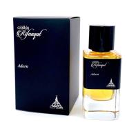 RIFAAQAT ADORN Paris corner 85ml +ATOMIZADOR 5ml Recargable GRATIS! Perfume UNISEX Perfume Árabe Original De Dubai Emiratos Árabes, oriental - details 0