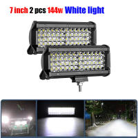 Luz De Trabajo LED De 7 Pulgadas Para Jeep Barra De Iluminación Offroad Barco Camión Tractor SUV ATV 12V 24V Resistente Al Agua - details 3