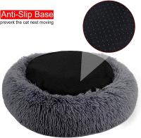 Cama Redonda para Mascotas Antiestress de Lujo - Elegancia y Confort para Perros y Gatos - details 0