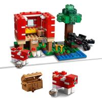 Juego De Simulación MOC Mundo Con Casa De Hongos Bloques De Construcción Vista Callejera Juego Educativo Para Niños Regalos De Navidad - details 5