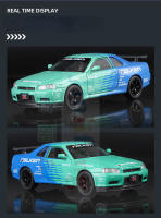 Nissan Skyline GTR 1:32 Modelo De Coche De Escala En Aleación Con Sonido Y Luz Coche Diecast De Metal Juguete Coleccionable Para Niños A942 - details 9