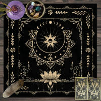 Mantel De Tarot Con Tu Poder En Forma De Serpiente Y Estampado Floral Y Vegetal Para Decoración De Altar Estilo Clásico Material Poliéster/Celulosa - details 2