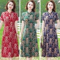 Vestido Qipao Corto Para Mujer Estilo Étnico Retro De Verano Con Impresión Floral Largo Hasta La Rodilla Vestido De Fiesta Indie Folk - details 9