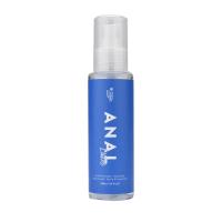 Loving Joy Lubricante Íntimo Anal 100ml – Infusionado con Aloe, Suave y Deslizante | Tamaño Perfecto para Jugar Sin Frenos este Verano de Orgullo - details 0