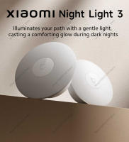 Lámpara Nocturna Inteligente Xiaomi Mijia 3ra Edición Con Sensor De Movimiento Y Brillo Ajustable Sensor Humano Para Dormitorio Luz De Noche En Forma De Setas - details 0
