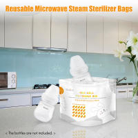 Bolsas De Esterilización De Vapor Reutilizables Bimirth S5005 Para Botellas De Alimentación Y Tetinas 16 Piezas Apta Para Microondas - details 1