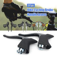 Manillar De Bicicleta De Montaña Ligero De Aluminio Con Frenos Frontales Y Traseros Para MTB Ciclismo Accesorios De Bicicleta - details 1
