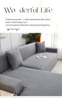Cubierta De Sofá Jacquard 1 PC Protector De Sala Impermeable Lavable Desmontable Para Sala De Estar Estilo Poliéster - details 2