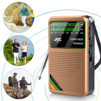 Radio Portátil Recargable Con Pantalla HD Y Altavoz Integrado Tipo-C FM AM SW Para Ancianos Radio De Batería Operada - details 9