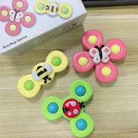 3-pack Baby Suction Cup Spinning Toys Fidget Spinner Bath Toy Multolor - details 3