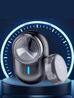 Afeitadora Eléctrica Portátil Para Hombres Cuchilla Recargable USB Seco Y Húmedo Mini Máquina De Afeitar Plástico Recargable - details 0