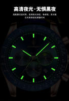 Reloj de cuarzo luminoso resistente al agua para hombre, multifuncional y nuevo. - details 6