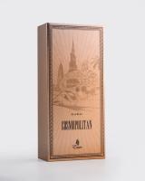 Perfume Árabe DUBAI COSMOPOLITAN | EMIR 85ml | Fragancia Unisex Oriental Amaderada Paris Corner EAU DE PARFUM - details 1