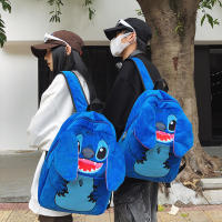 Bolso Escolar De Anime Stitch De Dibujos Animados Lindo Para Niños Y Niñas De Primaria Material Suave Cierre De Cremallera - details 4