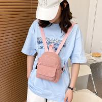 Mochila Mini De Mujer En Color Sólido De Corduroy Tamaño Pequeño Estilo Casual Para Viajes Al Aire Libre Escolares Y Chicas - details 0