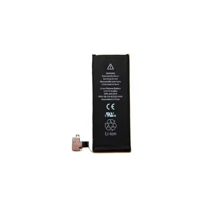 Batería compatible con IPHONE 4S ⋆ Válida para todos los APN ⋆ Capacidad 1430 mAh ⋆ Batería de repuesto fiable ⋆ Mejora la autonomía ⋆ Instalación sencilla ⋆ Envío desde España - 1