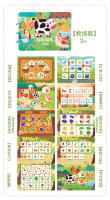 Libro De Juegos Educativos Montessori Para Bebés Con Pegatinas De Colorear Fomenta Las Habilidades Lógicas Y De Aprendizaje Actividad De Alineación Regalo Para Niños - details 12