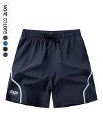 Shorts De Deporte Y Ocio Para Hombres Versión Regular Cómodos Transpirables Secado Rápido Para Bicicletas Senderismo Natación Correr - details 1