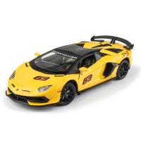 Modelo De Coche De Luxo Lamborghini Aventador SVJ 1:24 En Aleación De Latón Con Sonido Y Luz Para Coleccionistas Y Regalo Para Niños A551 - details 8