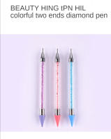 1PC Herramienta De Punto Para Uñas Con Doble Cabeza Acrílico Metálica Para Rhinestones Gemas Cristales DIY Pintura De Uñas - details 4