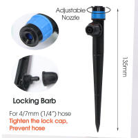Garden 13cm Palillo De Riego Con Rosca 360 Grados Rotativo Boquilla Vórtice Emisores Para Tubo De Agua 1/4 Plántulas Macetas Derramador - details 0