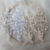 Patch De Encaje Con Aplicación De Flores Bordadas 1Paquete Decoración De Malla Para Bolsos Y Vestidos Adhesivo De Manualidades - details 1