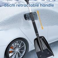 Shovel De Nieve Portátil Desmontable Antideslizante No Congela Herramienta De Eliminación De Nieve Manual Ligera Y Sólida - details 9