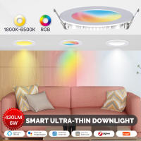 MoesHouse Downlight ZigBee 6W RGB Cambio De Luz Caliente Fría Compatible Con Alexa Google Home Control Remoto Tuya Luz LED Inteligente - details 0