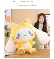 Muñeco De Peluche Kawaii Sanrio Cartoon Japonés Corazón De Cinnamoroll Suave Y Estampado Para Regalo De Cumpleaños Para Niñas Y Niños Material De Algodón PP - details 11