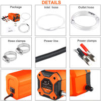 Bomba De Succión De Aceite Eléctrica EAFC 12V 60W Para Coche Motocicleta Y Barco Material De Acero Inoxidable - details 10