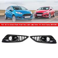 Areyourshop Par De Cubiertas De Faros Antiniebla Negras Brillantes Para Ford Fiesta 2013-2017 C1BB15A298AA C1BB15A299AA Accesorios De Coche - details 1