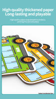 Juego De Tablero Educativo Para Niños Animal Bus Stop Juguete De Educación Temprana Y Cognitiva De Transporte Rompecabezas De Papel Unisex - details 5