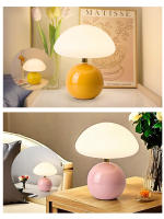 Lámpara De Mesa USB Con Ondas De Luz En Forma De Hongos En Colores Rosa Amarillo Rojo Blanco Verde Iluminación Decorativa Para Dormitorio Luz Nocturna Luz De Escritorio - details 6