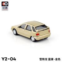 Xcartoys Citroën ZX Fukang Vintage 1/64 Juguete De Metal Clásico Para Niños Coche De Carreras Regalo Vehículo Antiguo - details 21