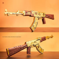 Bloques De Construcción Técnicos AK47 M4A4 AWP P90 Con Motor Set De Juguetes De Armas Para Niños Regalo Educativo Para Niños Y Adolescentes - details 4