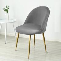 Cubierta De Silla De Velours 1pc Color Sólido Estilo Europeo Resistente a La Suciedad Stretch Para Sala De Comedor Hogar Bodas Hoteles - details 26