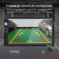 Reproductor Multimedia BT MP5 Para Coche HIPPBQCC 7 Pulgadas Pantalla Táctil HD 2 Din Con Cámara Trasera Y Enlace Espejo FM Aux Universal - details 1