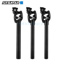 SR SUNTOUR NCX Absorbedor De Choque Para Bicicleta Poste De Silla 350mm Tamaños Variados Para Bicicleta De Montaña Material De Aluminio - details 9