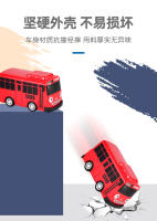 Mini Autobús Tayo Coreano Juguete Para Niños Con Puertas Abreables Slide Y Retroceso Pull Toy Material Plástico Sin Batería Adecuado Para Mayores De 14 Años - details 4