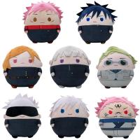 Muñeco De Peluche Jujutsu Kaisen Satoru Gojo Yuji Megumi 30cm Suave Almohada De Anime Regalo De Navidad Para Niños Material De Tela Relleno De Algodón PP - details 0