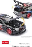 Modelo De Coche BMW M8 De Aleación 1:32 Con Sonido Y Luz Vehículo De Retroceso Para Decoración Juguete Educativo Para Niños - details 8